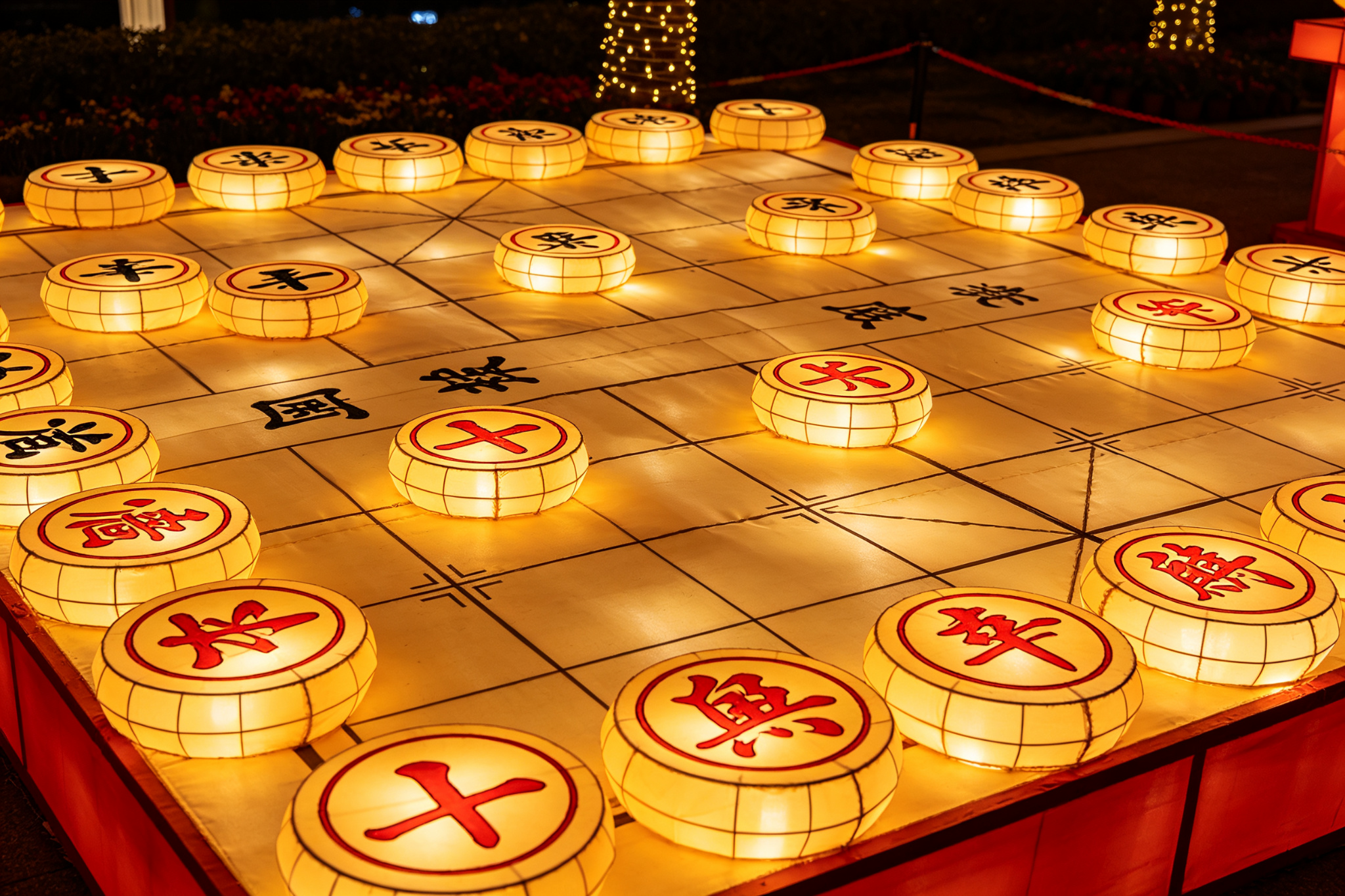 Zigong Sun Culture Logo